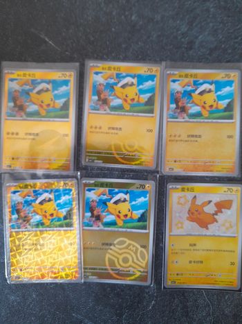 CBB1C pikachu