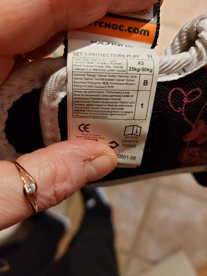 Protège coudes et mains oxelo xs 25-50 kg - photo numéro 6