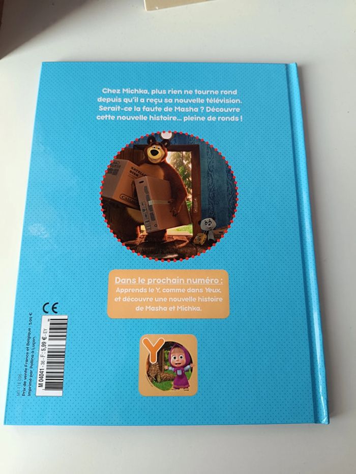 livre l'ABC misha et michka forme rond - photo numéro 2