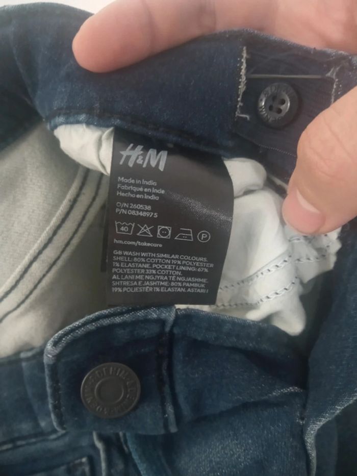 Short en jeans - photo numéro 3