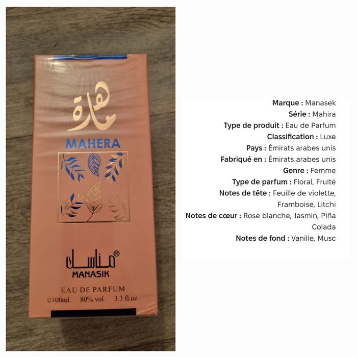Eau de parfum