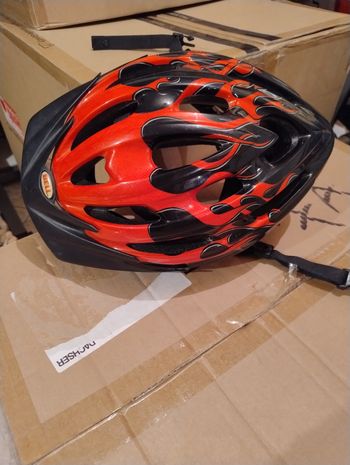 Casque vélo