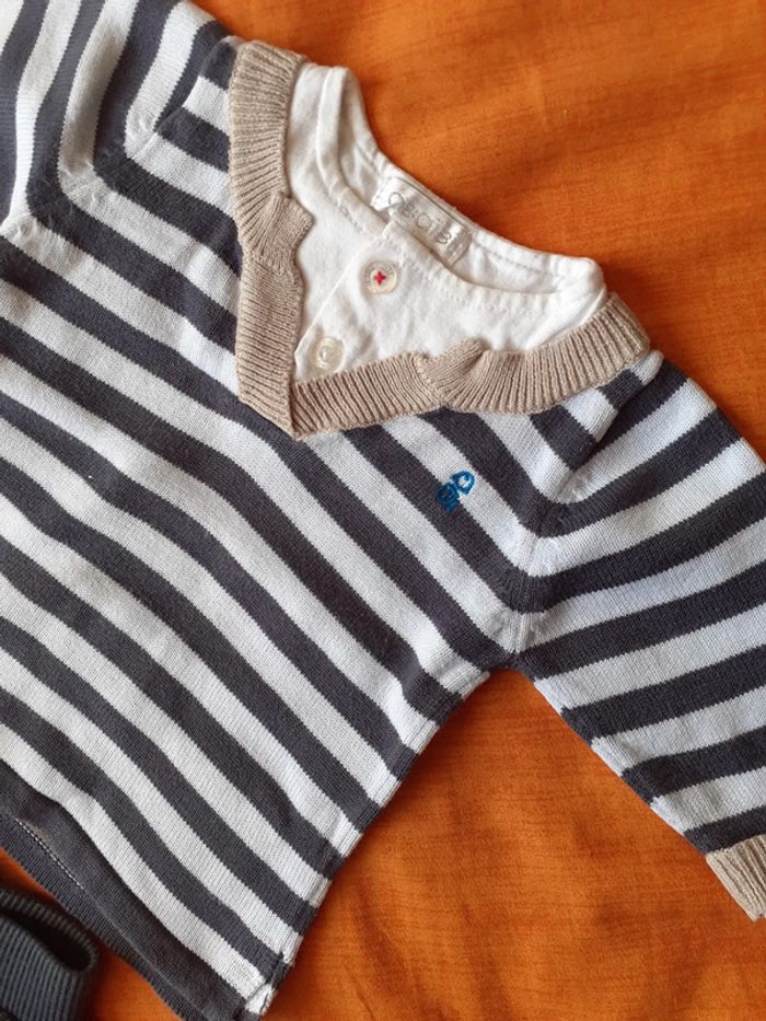 Ensemble okaibi marinière - photo numéro 4