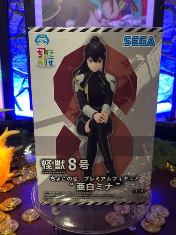 Kaiju No. 8 - Chokonose Ashiro Mina