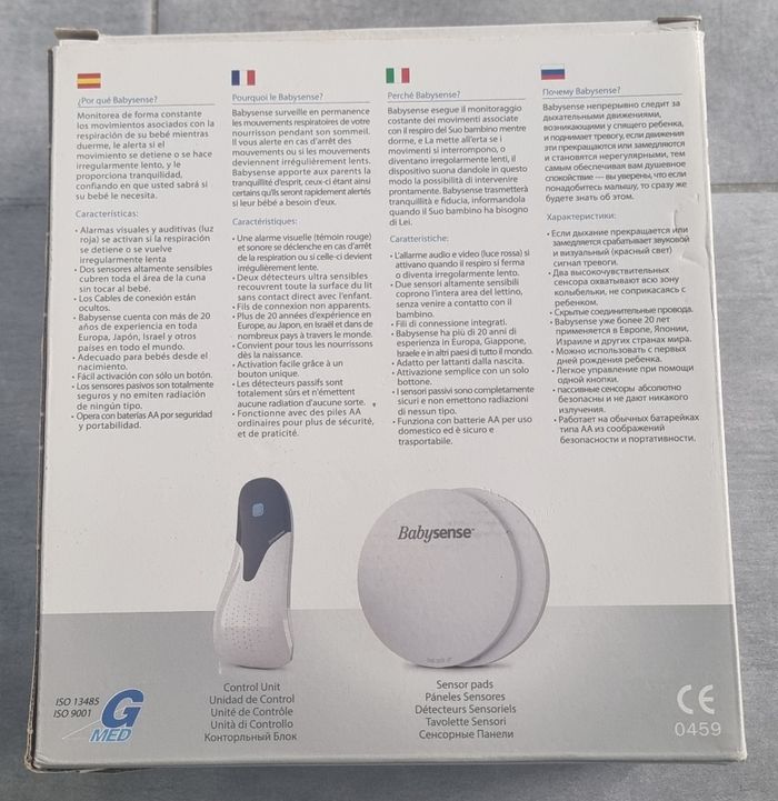 Babysense 5 . Moniteur Respiratoire bébé - photo numéro 2