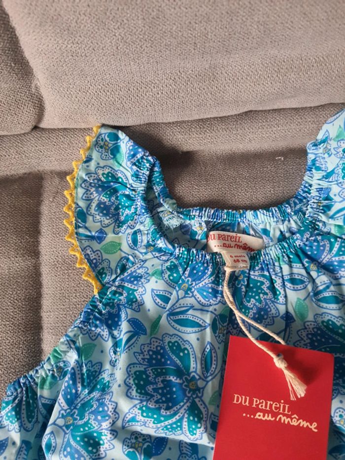 Ensemble blouse, short et gilet Du Pareil Au Même taille 6 mois neuf avec étiquettes - photo numéro 2