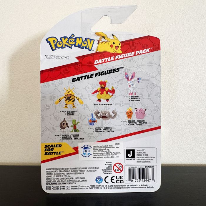 Arcko et Skelénox Figurine Battle Figure Pack Pokémon Treecko Duskull - photo numéro 2