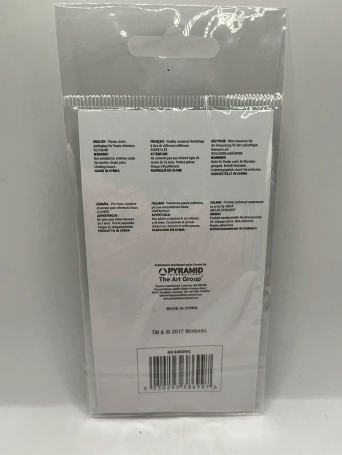 Legend Of Zelda Sword Keychain Porte Clés Nintendo - New Sealed - photo numéro 2