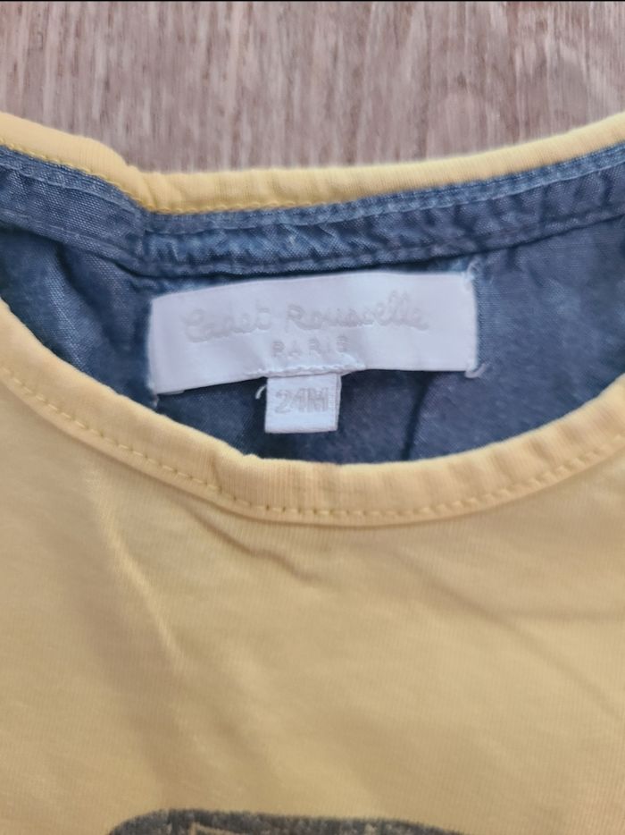 T-shirt garçon 2 ans - photo numéro 4