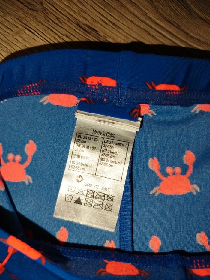 Maillot de bain 24 mois - photo numéro 4