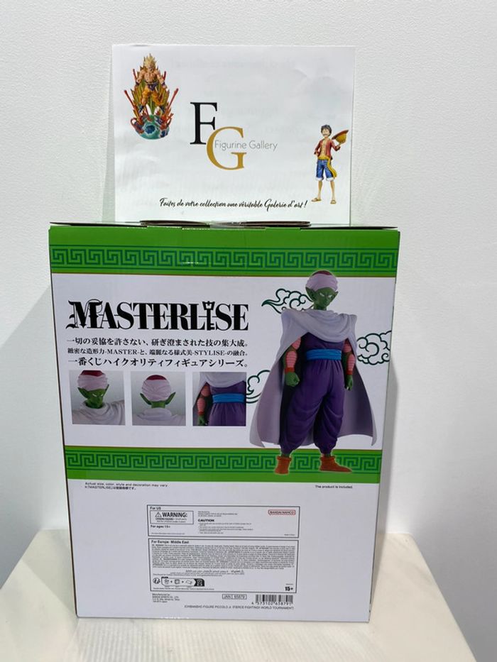 Dragon Ball - Figurine Piccolo Jr - Ichibansho - photo numéro 3
