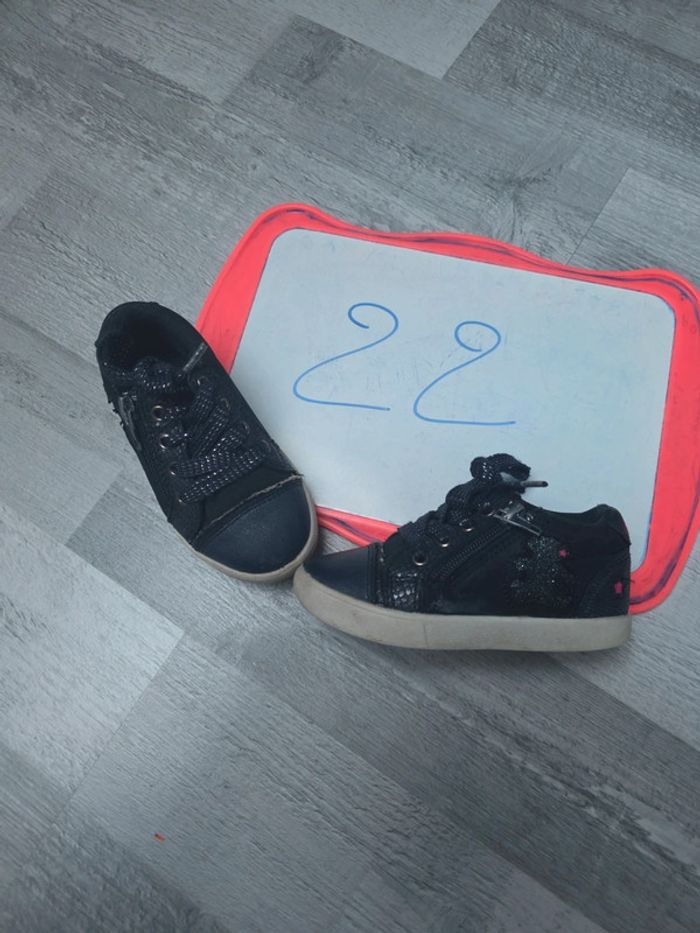 Basket taille 22
