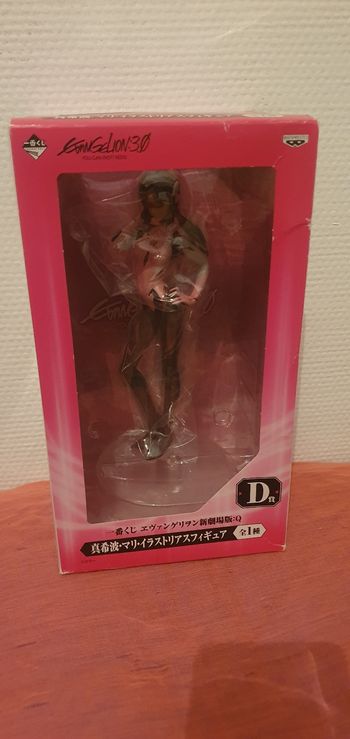 Figurine mari Makinami D