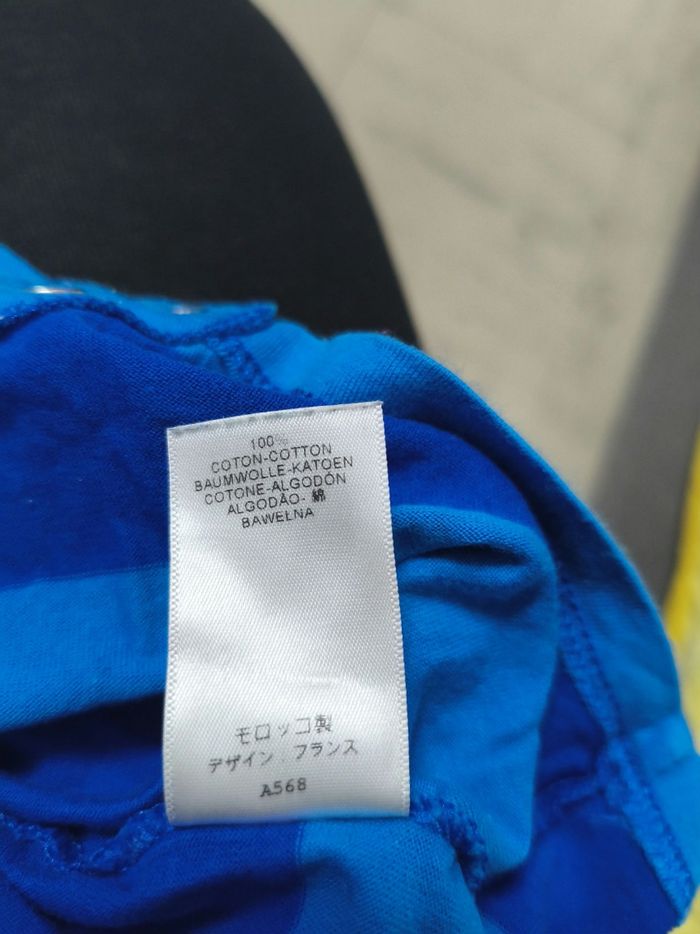 Combinaison courte rayée – 6 mois Petit bateau - photo numéro 3