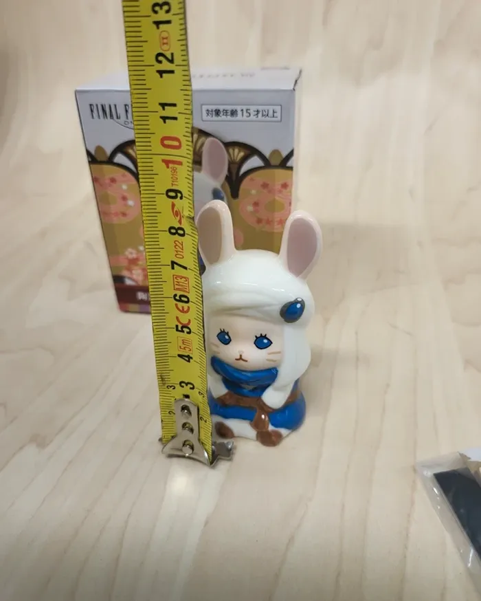 Figurine Final Fantasy XIV : Loporrit - photo numéro 11