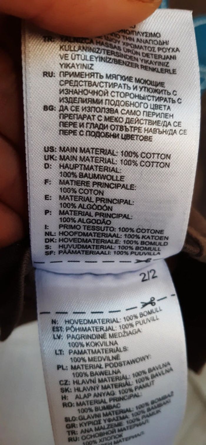 Tee-shirt manches courtes 9-12mois Adidas - photo numéro 3