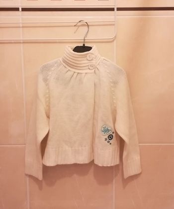 Gilet T4/5 ans - V92B