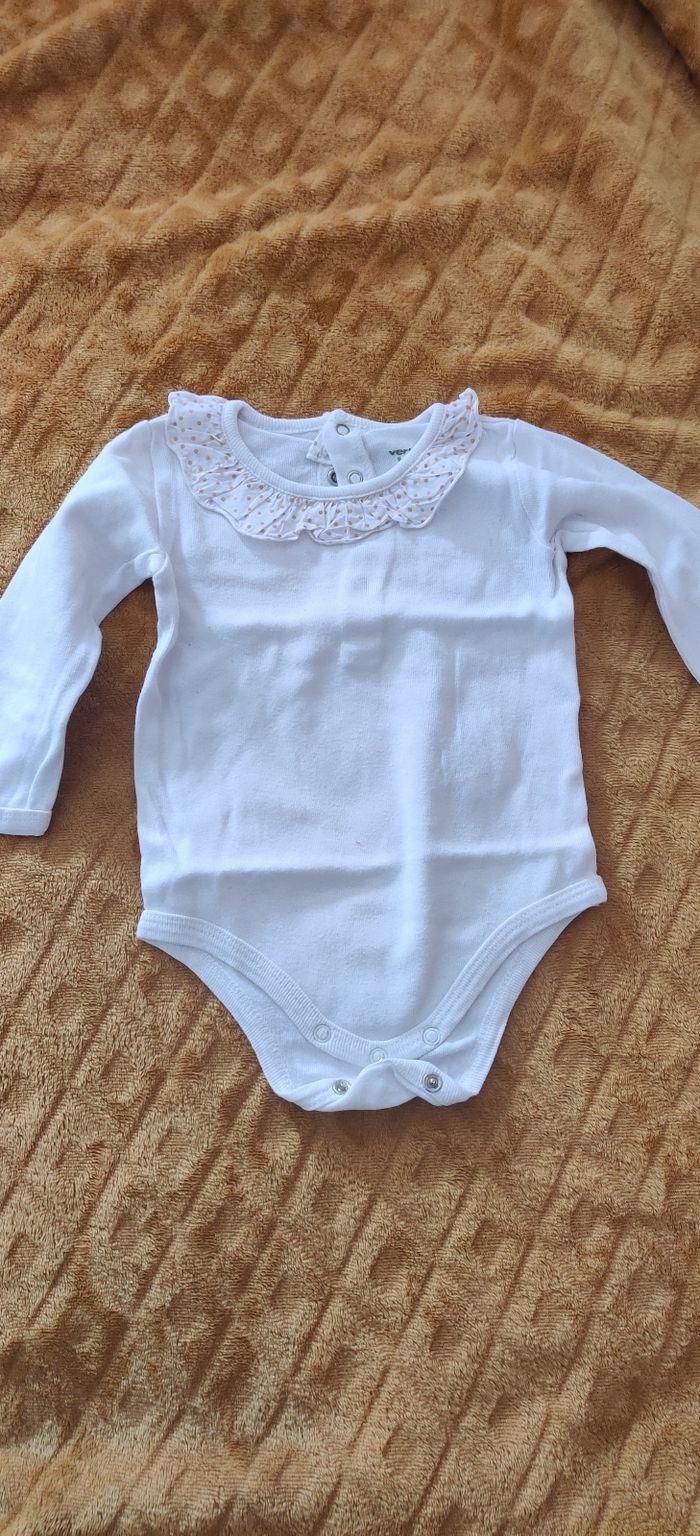 Ensemble - photo numéro 3