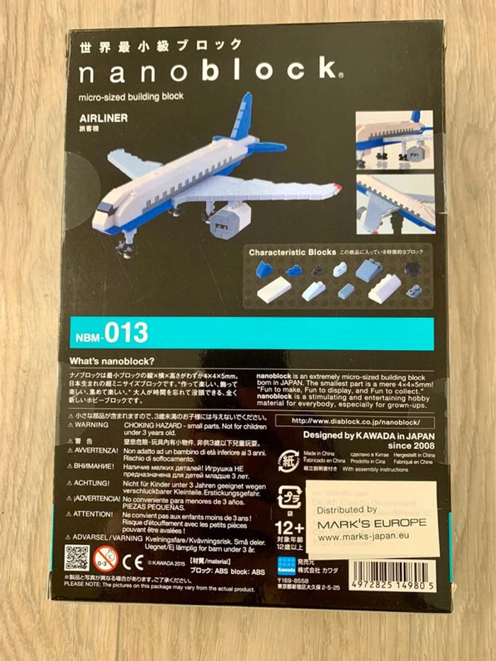 Nanoblock Avion de ligne NBM-013 - photo numéro 3