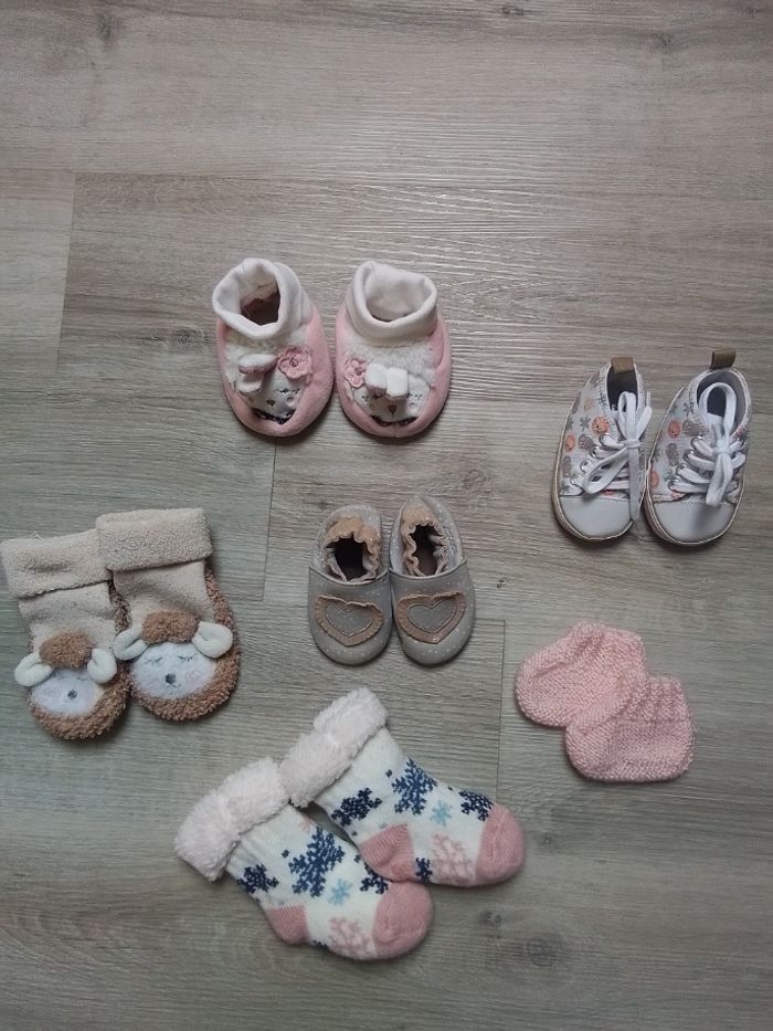 Joli lot naissance - photo numéro 4
