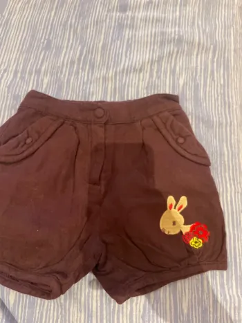 Short