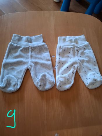 Pantalon prématuré 