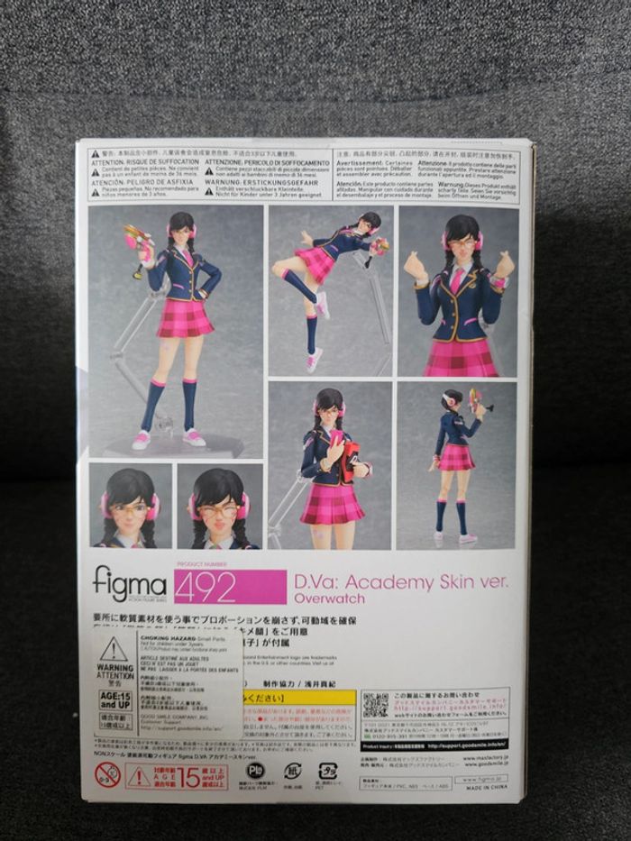 Figma D.Va 492 - photo numéro 3