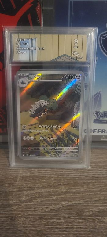 Galeking ar sv6 111/101 Collect aura 9