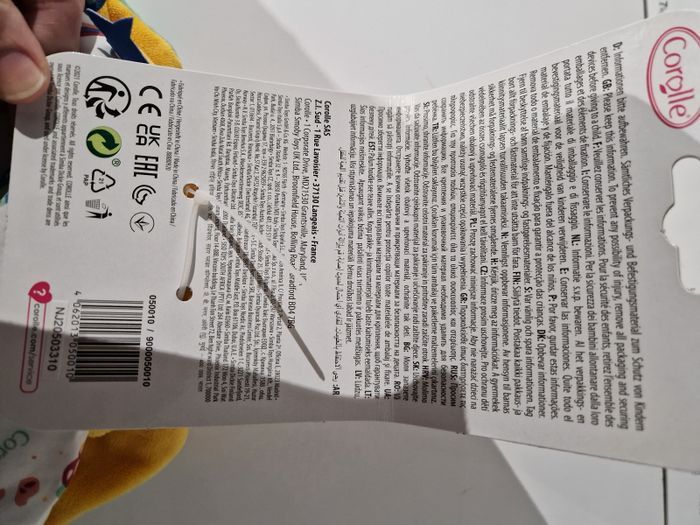 Doudou - photo numéro 6