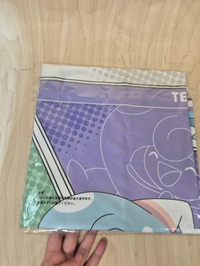 Grande serviette Pokemon Ichibankuji - photo numéro 2