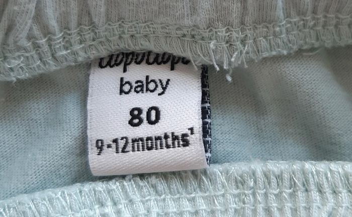 Lot de 4 shorts 12 mois - photo numéro 3