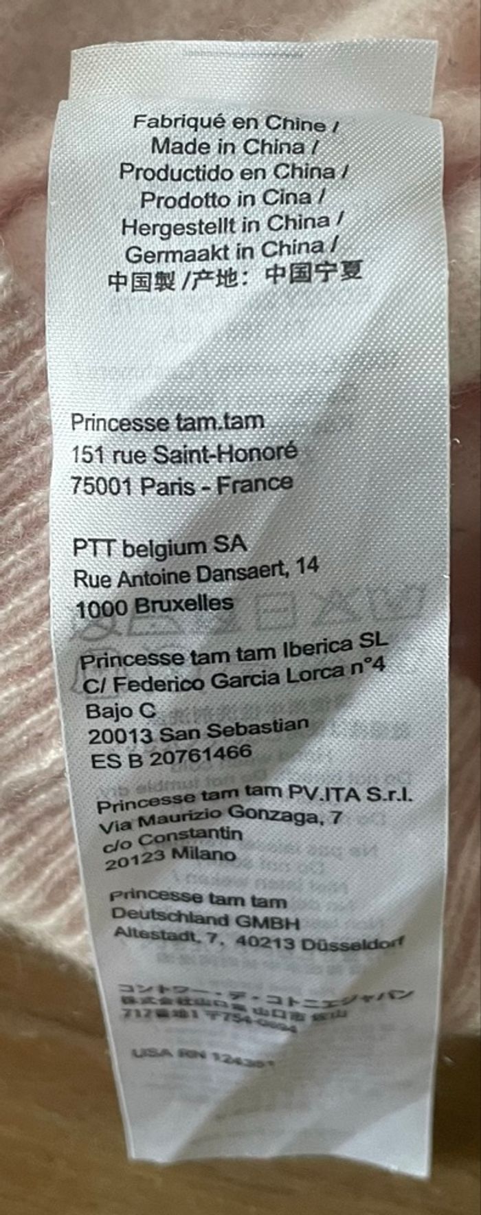 Pull princesse tam-tam - photo numéro 3