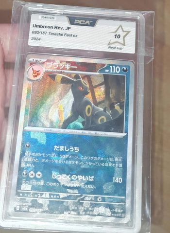 Carte pokémon japonaise gradee noctali sv8a en 10 PCA