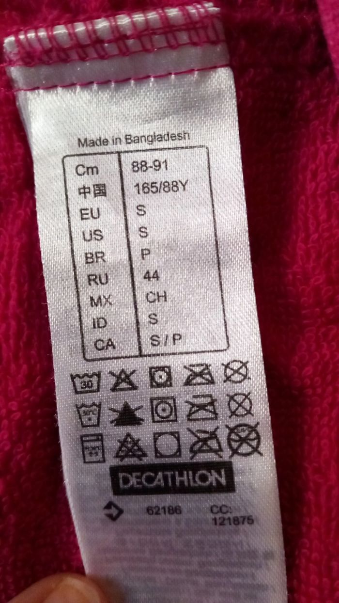 Peignoir femme - photo numéro 2