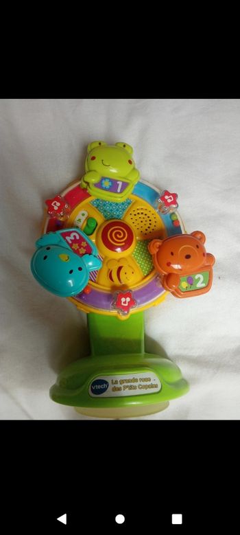 La grande roue des p'tits copains marque VTech