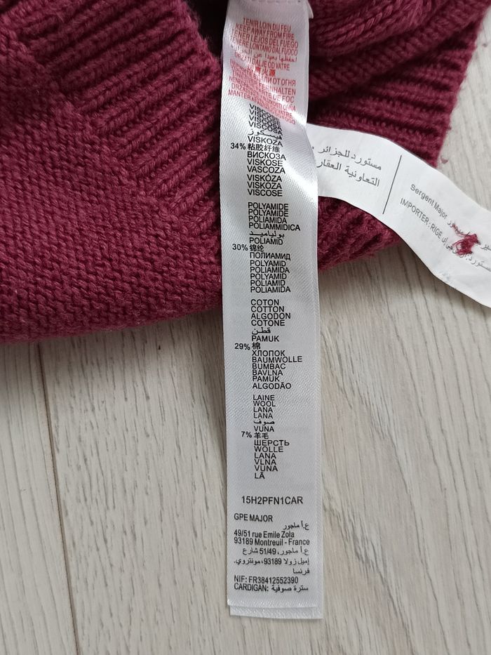 Gilet fille Sergent Major 5 ans – bordeaux à torsades et petits pompons 🍇 - photo numéro 6