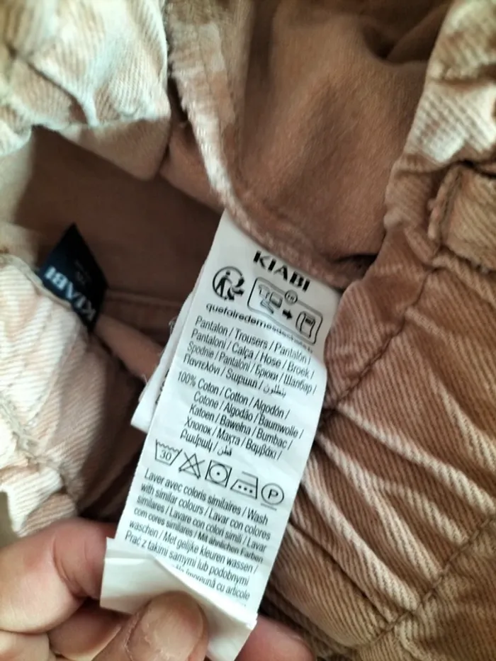 Pantalon large 7 ans - photo numéro 5