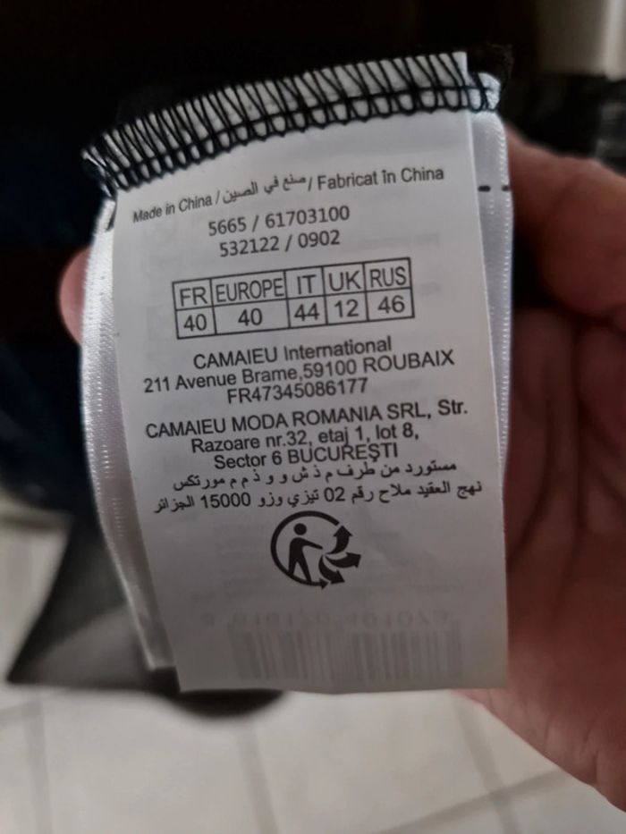 Robe de soirée. - photo numéro 20