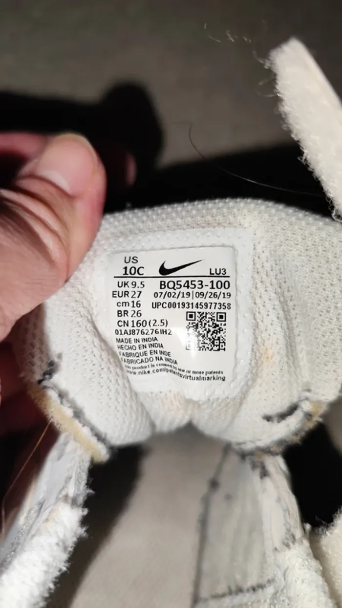 Basket - photo numéro 3