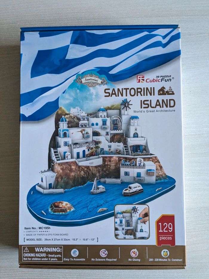 Puzzle 3D Grèce