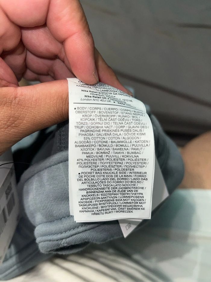 Jogging Nike taille XS unisex - photo numéro 7