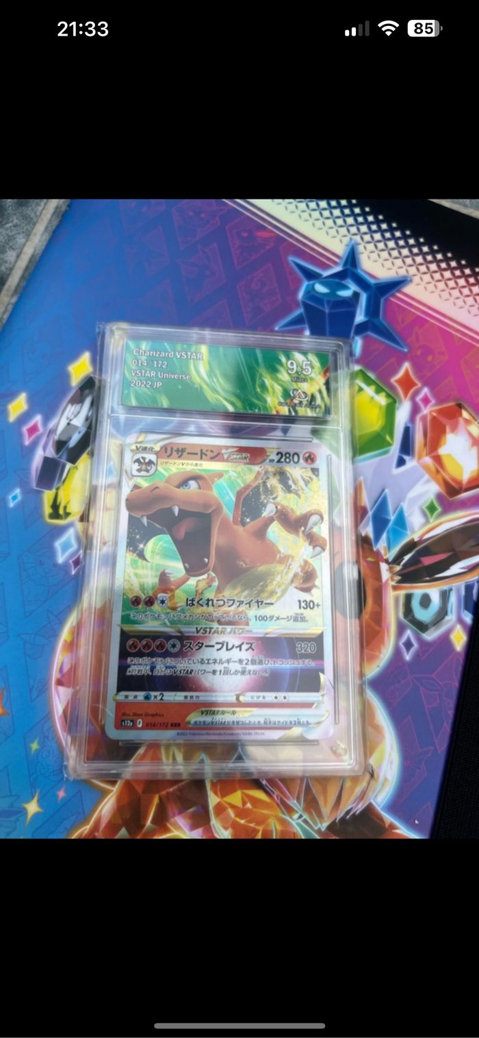Carte Pokémon Dracaufeu Vstar jap 2022 CA9.5