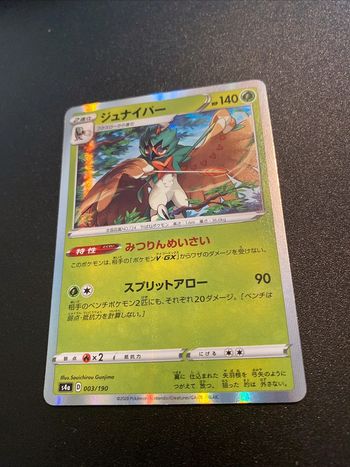 Pokemon Card / Carte Decidueye Holo 003/190 s4a ( Shiny Star V )
