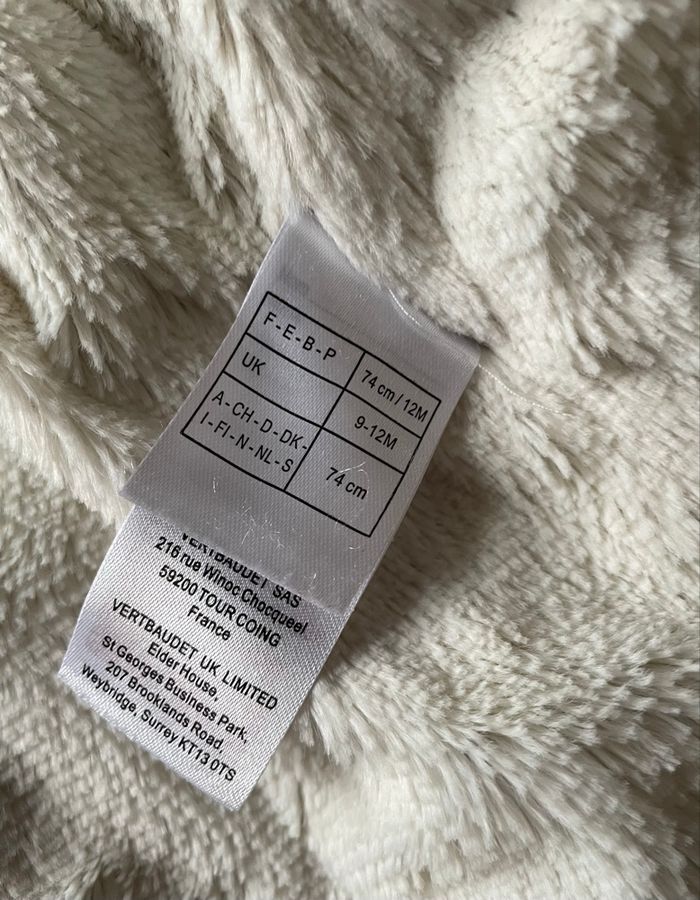 Veste Polaire à Capuche Garçon Taille 12 mois Vertbaudet - photo numéro 3