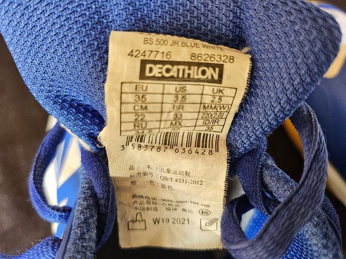 Chaussures de tennis de table Perfly - pointure 35 - photo numéro 7