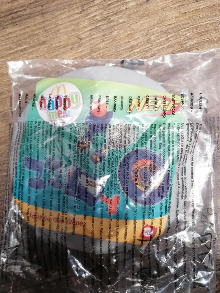 Frisbee Nerf Happy Meal - photo numéro 2