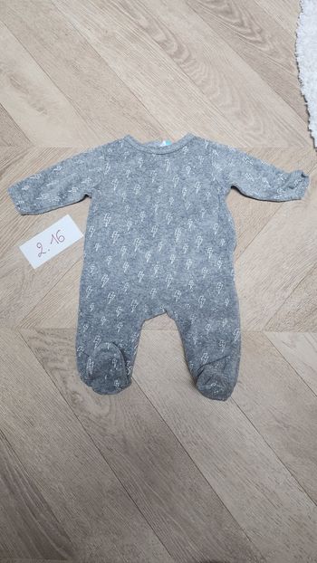 Pyjama