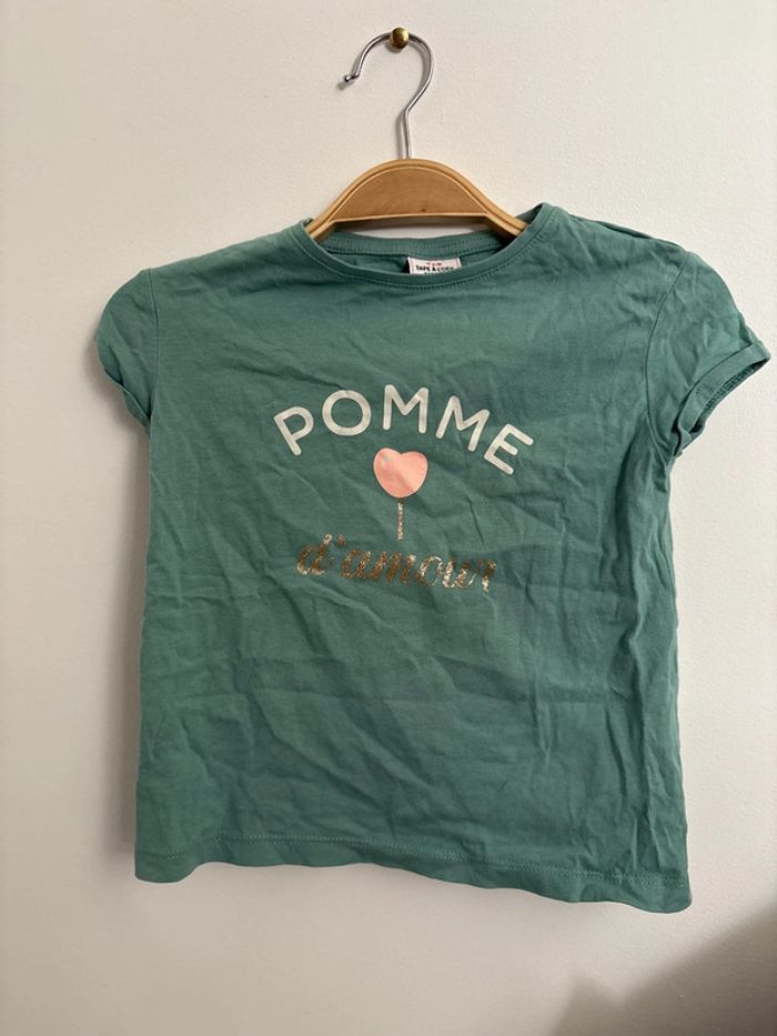 Maillot 3 ans