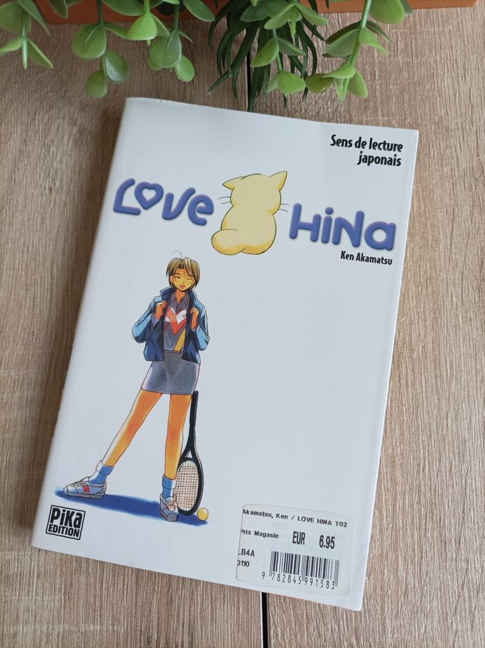 Manga Love Hina numéro 2 pika - photo numéro 2