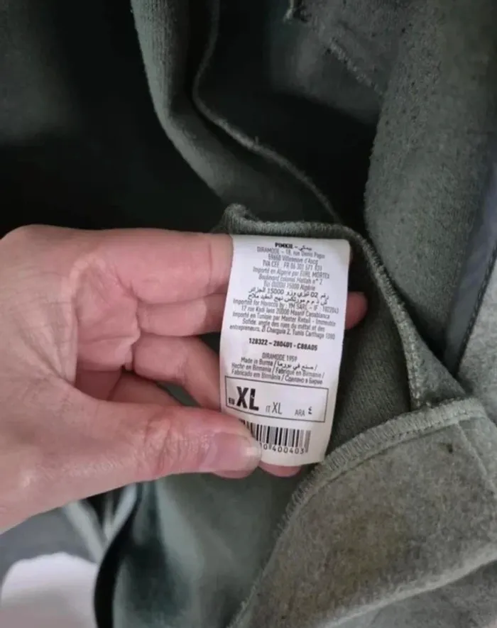 Manteau long vert pimkie avec boutons et poches - photo numéro 2